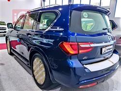 Infiniti QX80